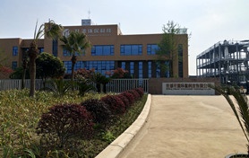 開源環保